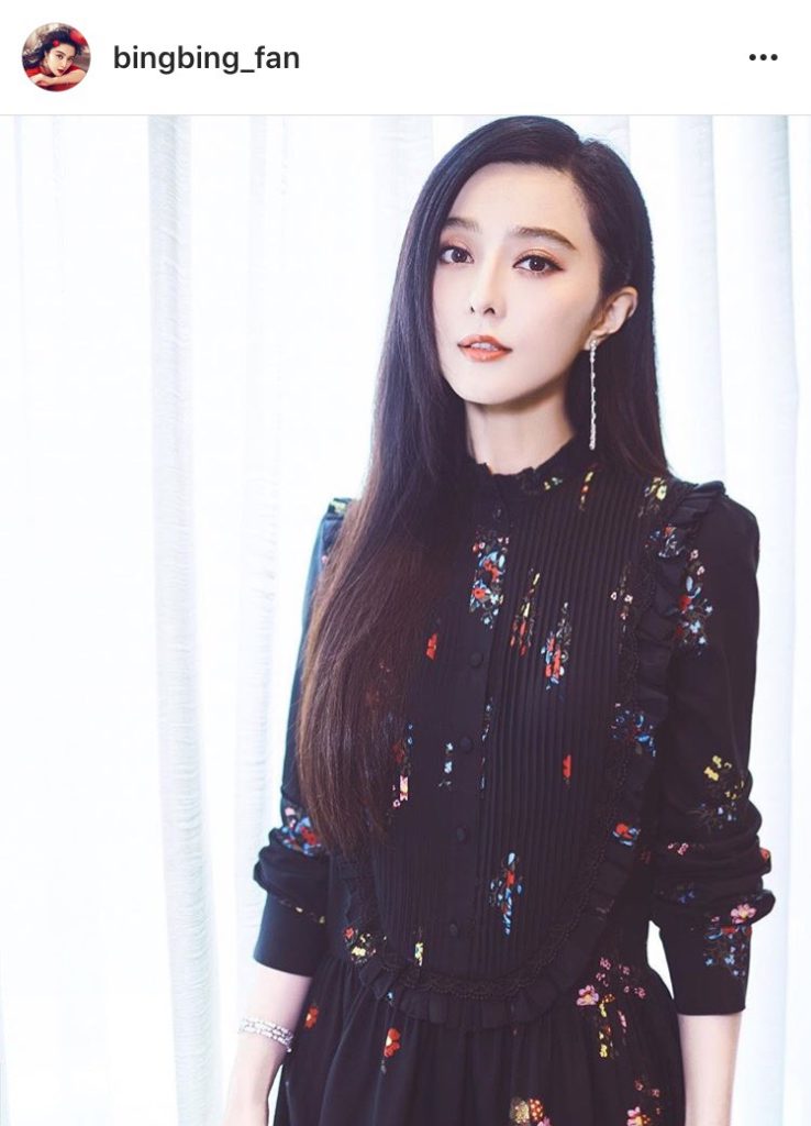 Photo credit: Instagram @bingbing_fan / Fan Bingbing Studio